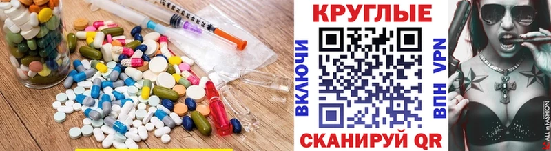 Ecstasy mix  Купить где  Голицыно 