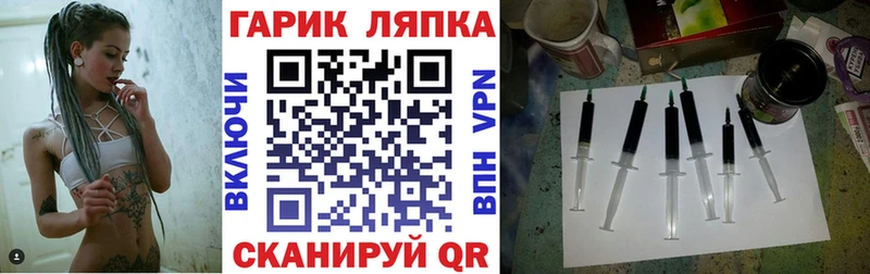 Купить где  Голицыно  ГАШИШ убойный 