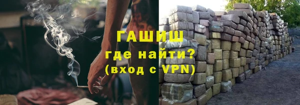 первитин Краснотурьинск
