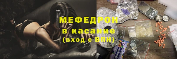 первитин Краснотурьинск