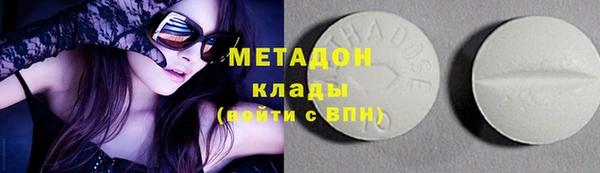 первитин Краснотурьинск