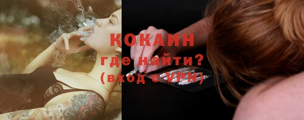 первитин Краснотурьинск
