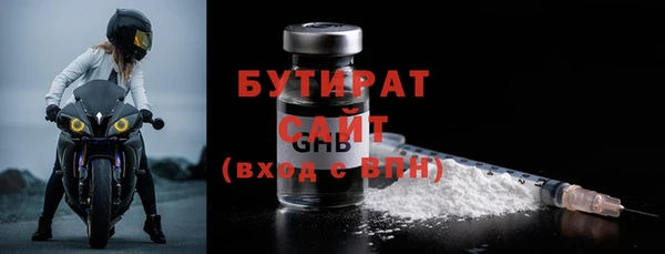 первитин Краснотурьинск