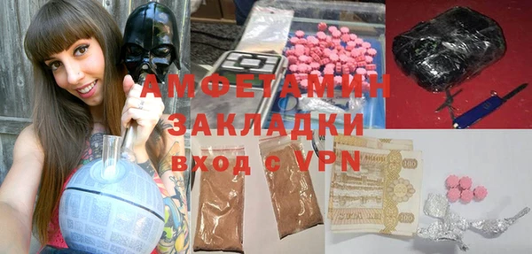 первитин Краснотурьинск
