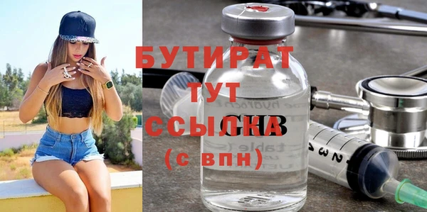 первитин Краснотурьинск