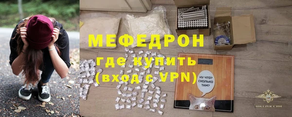 гашишное масло Красноперекопск