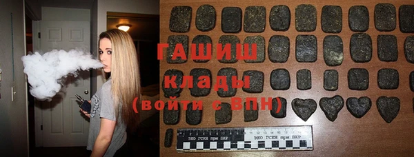 первитин Краснотурьинск