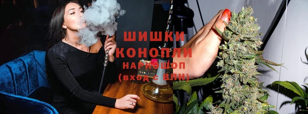 первитин Краснотурьинск