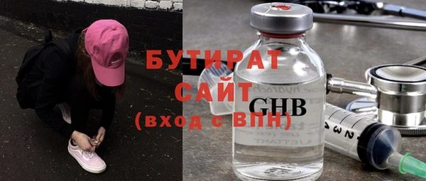 первитин Краснотурьинск